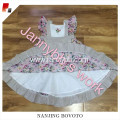 JannyBB flower floral printed mesh apron dress